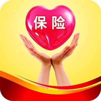 BAT抢滩保险市场 保险业竞争业态正在刷新